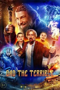 Dad the Terrible 2022 one on netflix