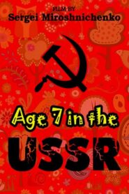 Born in the USSR: 7 Up 1991 one on netflix