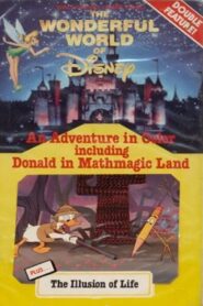 Disney Animation: The Illusion of Life 1981 one on netflix
