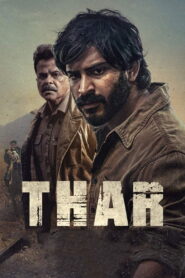 Thar 2022 one on netflix