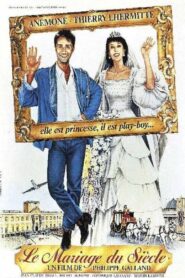Marriage of the Century 1985 one on netflix