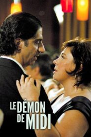 The Demon Stirs 2005 one on netflix