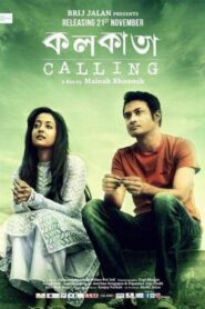 Kolkata Calling 2014 one on netflix