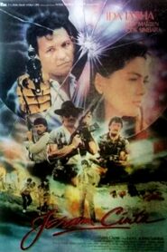 Love Rapids 1989 one on netflix