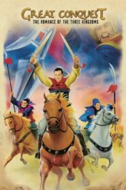 Great Conquest: The Romance of Three Kingdoms 1992 one on netflix
