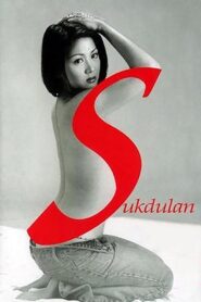 Sukdulan 2003 one on netflix