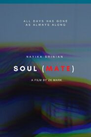 Soul(Mate) [Last Pictures Cut] 2023 one on netflix