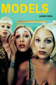 Models 1999 one on netflix