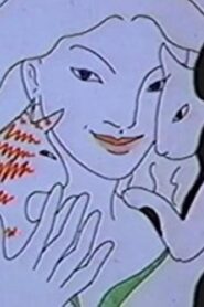 Moon Breath Beat 1980 one on netflix