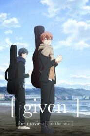 given the Movie: To the Sea 2024 one on netflix