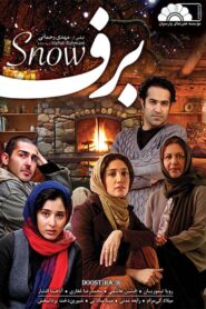 Snow 2014 one on netflix