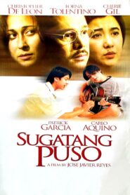 Sugatang Puso 2000 one on netflix
