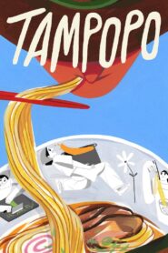 Tampopo 1985 one on netflix