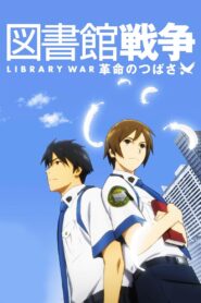 Library War: The Wings Of Revolution 2012 one on netflix