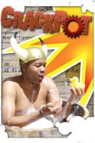 Crackpot 2006 one on netflix
