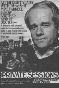 Private Sessions 1985 one on netflix