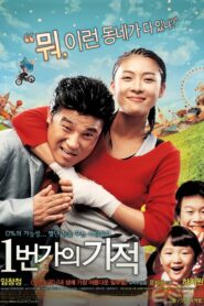 Miracle on 1st Street 2007 one on netflix