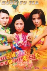 Kung Fu Tea 2004 one on netflix