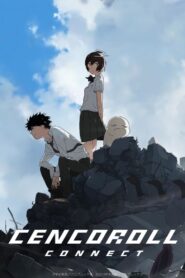 Cencoroll Connect 2019 one on netflix