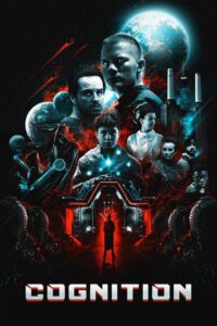 Cognition 2020 one on netflix