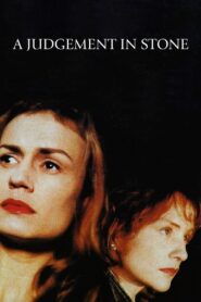 La Ceremonie 1995 one on netflix