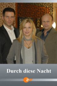 Durch diese Nacht 2009 one on netflix