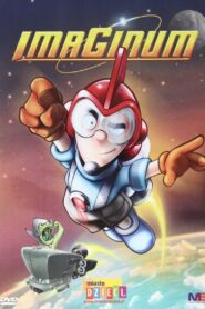 Imaginum 2005 one on netflix