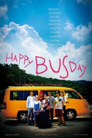 Happy Bus Day 2017 one on netflix