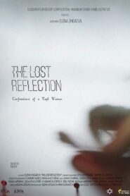 The Lost Reflection: Confessions of a Kept Woman 2017 one on netflix