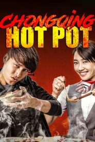 Chongqing Hot Pot 2016 one on netflix