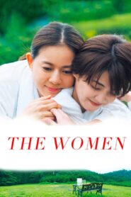 The Women 2021 one on netflix