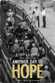 Another Day Of Hope 2024 one on netflix