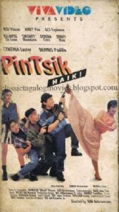 Pintsik 1994 one on netflix
