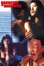 Daughter of Darkness 1993 one on netflix