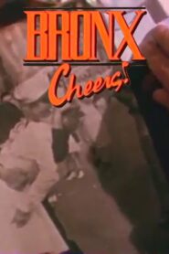 Bronx Cheers 1990 one on netflix
