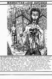 Manhattan Love Suicides 1985 one on netflix