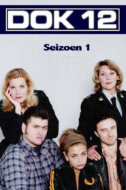 Dok 12 2001 one on netflix