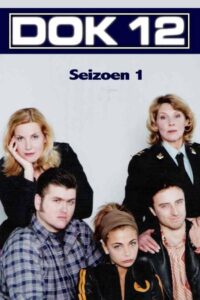 Dok 12 2001 one on netflix