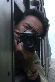 Mystery SL Yamaguchi Line Lady Tunnel Murder 1996 one on netflix