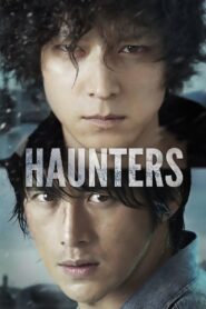 Haunters 2010 one on netflix