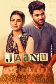 Jaanu 2020 one on netflix
