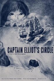 Captain Elliot’s Circle 2023 one on netflix