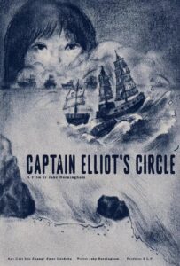 Captain Elliot’s Circle 2023 one on netflix