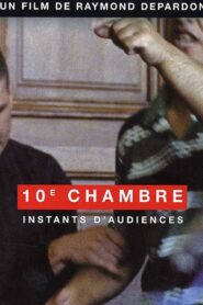 The 10th District Court: Moments of Trial 2004 one on netflix