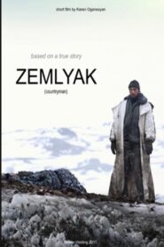 Zemlyak 2010 one on netflix