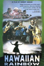 Hawaiian Rainbow 1988 one on netflix