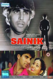 Sainik 1993 one on netflix