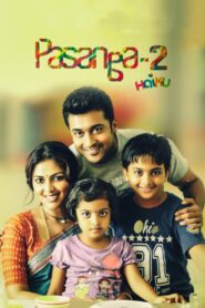 Pasanga 2 2015 one on netflix
