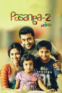 Pasanga 2 2015 one on netflix