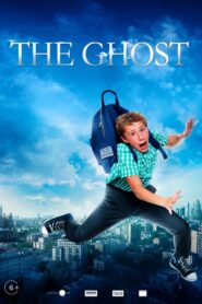Ghost 2015 one on netflix